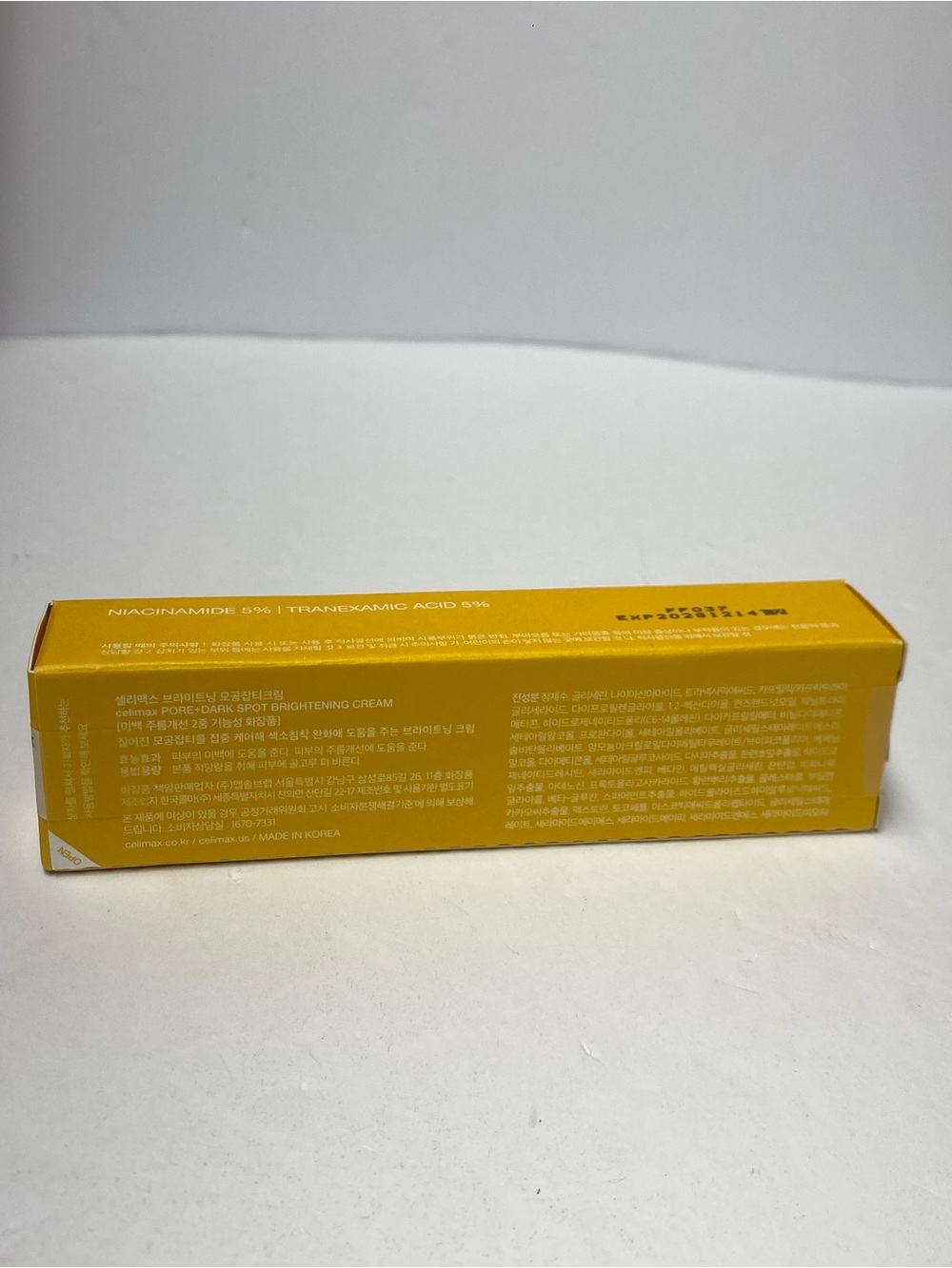 Celimax Pore + Dark Spot Brightening Cream – Yellow - Picture 3 of 4